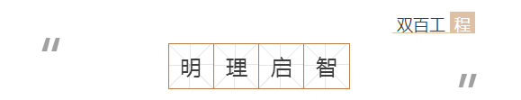 20171012094555597 0029cc金沙贵宾会(集团)股份有限公司-BinG百科