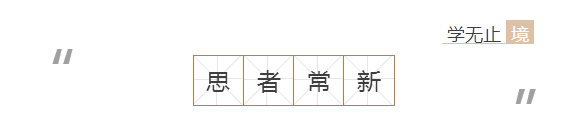 20171012094556934 0029cc金沙贵宾会(集团)股份有限公司-BinG百科