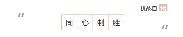 20171012095520914 0029cc金沙贵宾会(集团)股份有限公司-BinG百科