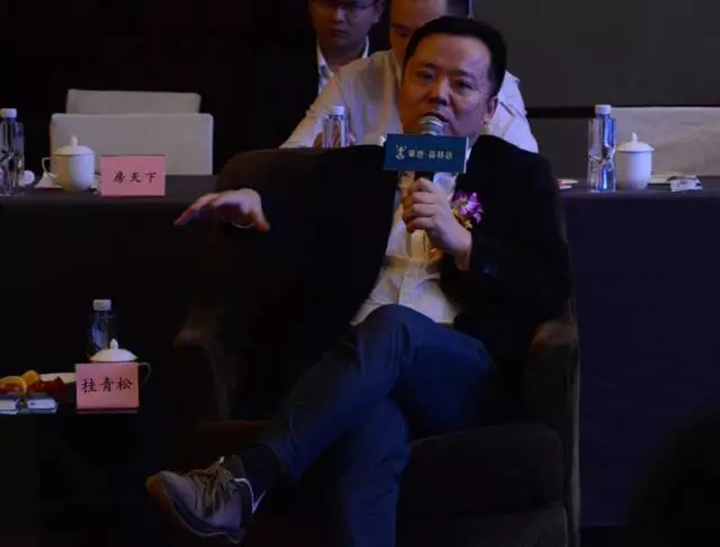 0029cc金沙贵宾会(集团)股份有限公司-BinG百科
