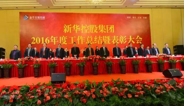 20171015011157295 0029cc金沙贵宾会(集团)股份有限公司-BinG百科