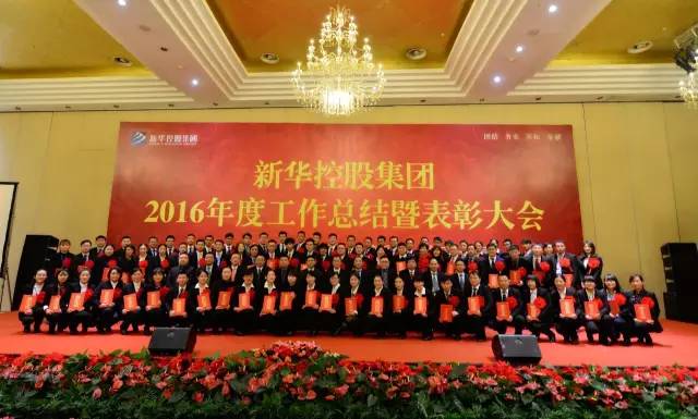 20171015011403322 0029cc金沙贵宾会(集团)股份有限公司-BinG百科