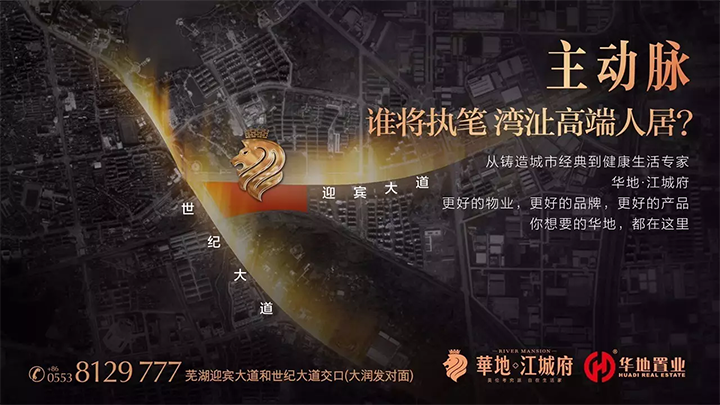 0029cc金沙贵宾会(集团)股份有限公司-BinG百科