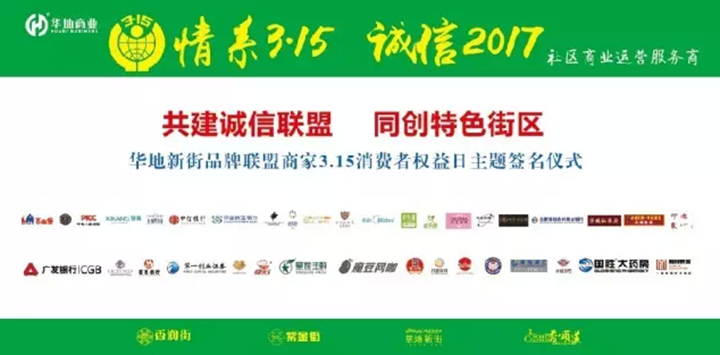 0029cc金沙贵宾会(集团)股份有限公司-BinG百科