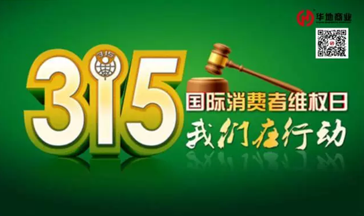0029cc金沙贵宾会(集团)股份有限公司-BinG百科