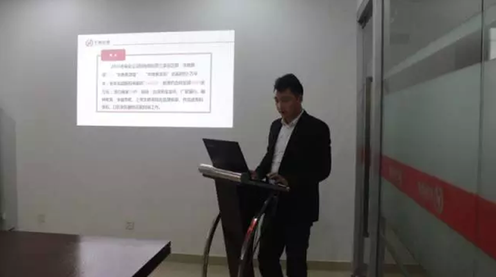 0029cc金沙贵宾会(集团)股份有限公司-BinG百科