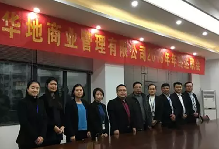 0029cc金沙贵宾会(集团)股份有限公司-BinG百科