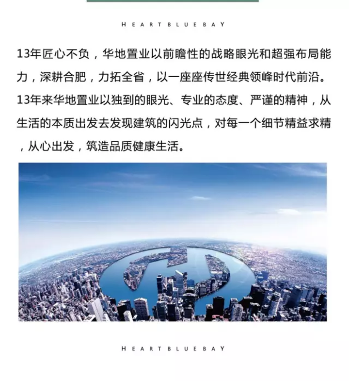 0029cc金沙贵宾会(集团)股份有限公司-BinG百科