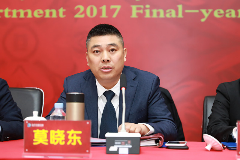 0029cc金沙贵宾会(集团)股份有限公司-BinG百科