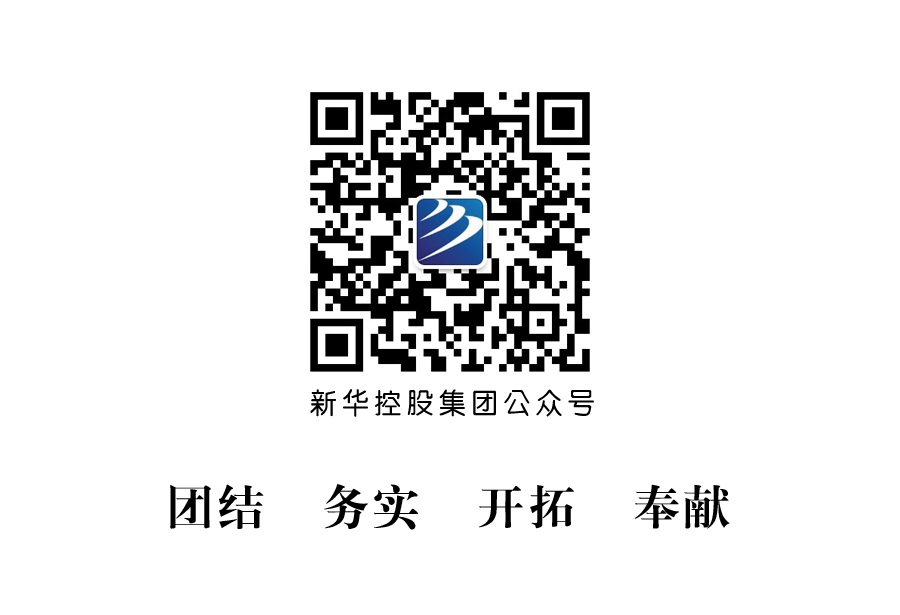 0029cc金沙贵宾会(集团)股份有限公司-BinG百科