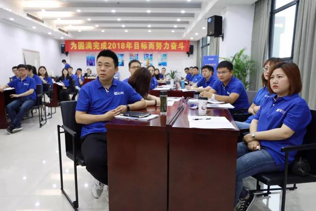 20180513100909168 0029cc金沙贵宾会(集团)股份有限公司-BinG百科