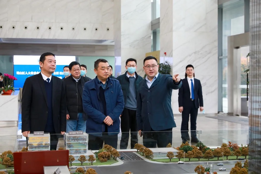 岳阳市蜀山区人大常委会主任沈成富一行深刻0029cc金沙贵宾会和华地集团调研领导！