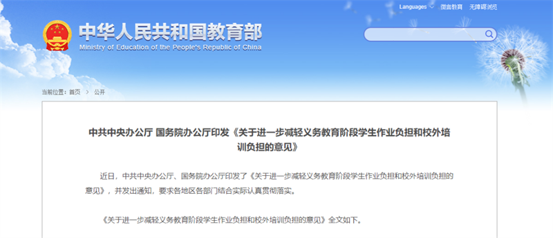 ad01a82a897b988422ec842bbb3df8b0 ad01a82a897b988422ec842bbb3df8b0