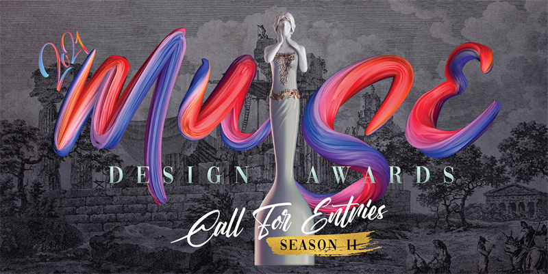 庆幸时刻丨鄂州华地·学府宸樾斩获2021美国MUSE Design Awards 设计金奖！