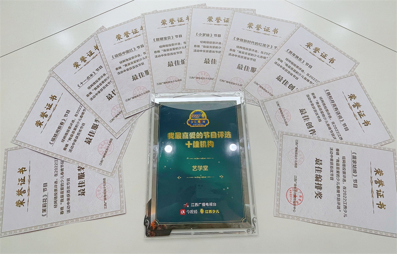 cbbe4123d6ae00a4bf00b5b10908b445