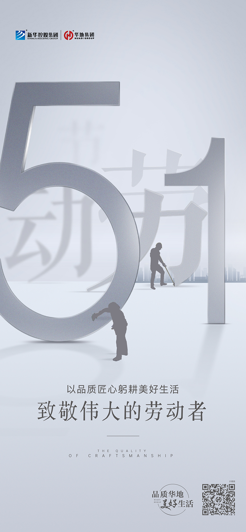 e5988cb0c0f9c854d452be5ed94926c1 e5988cb0c0f9c854d452be5ed94926c1