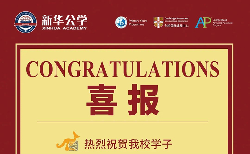 【袋鼠数学较量】：：匚倚Ｑё诱痘袢蚵殖删徒！
