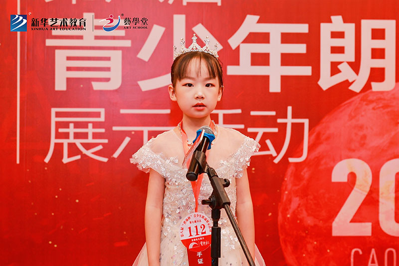 d76895ff2803038a9a9f58372acaf591