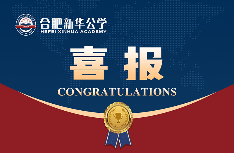 小小一出戏，，，演出人生大舞台！！！