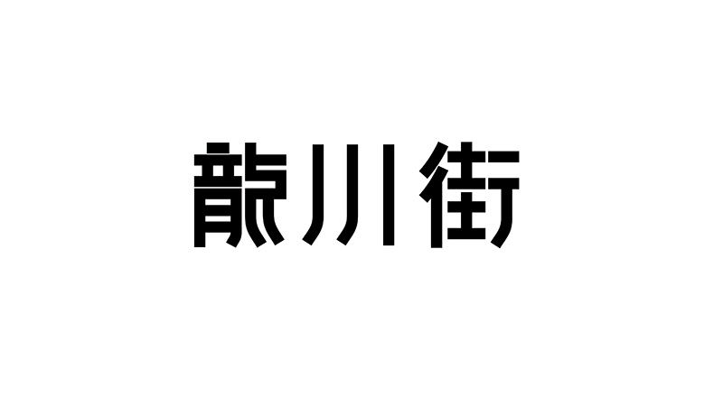 4a75f39770a4f8e13c85329b146b293f 4a75f39770a4f8e13c85329b146b293f
