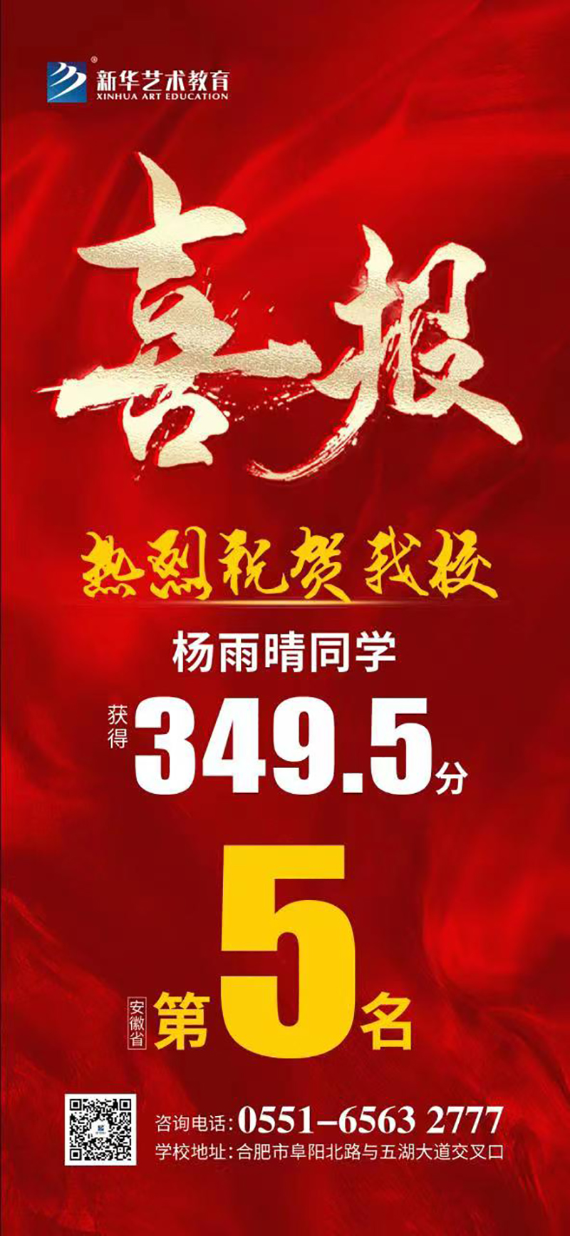 e9be41bd11c86ece5b5dbc938ed58c8d