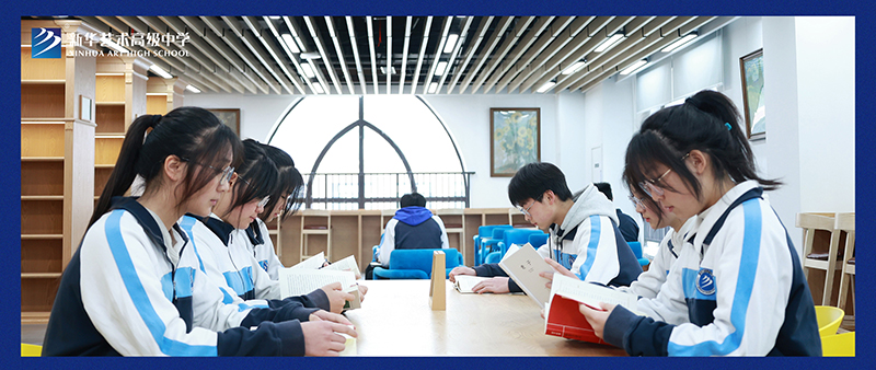 终于比及你，，，0029cc金沙贵宾会艺术高级中学图书馆今天正式开馆啦！！！