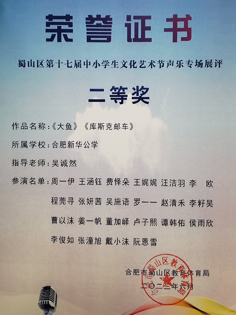 3ac9e881b31611bafd5b68850227e34e