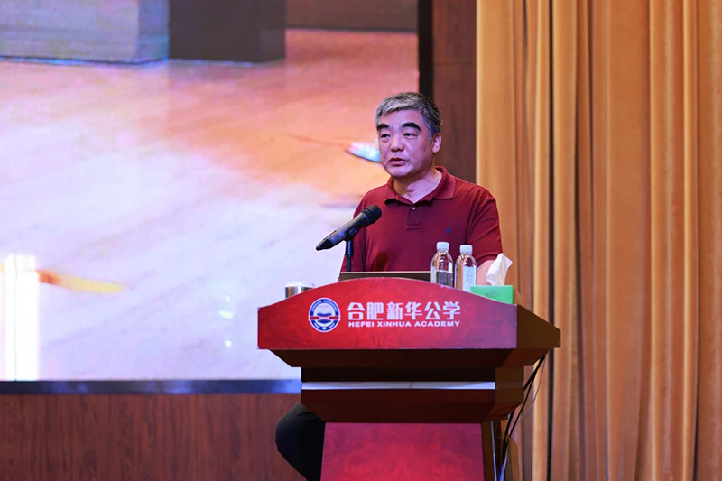 名家大家进校园丨焦建利：：天生式人为智能给老师“开挂”