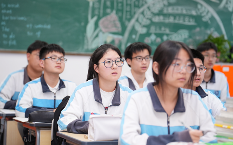 0029cc金沙贵宾会高级中学