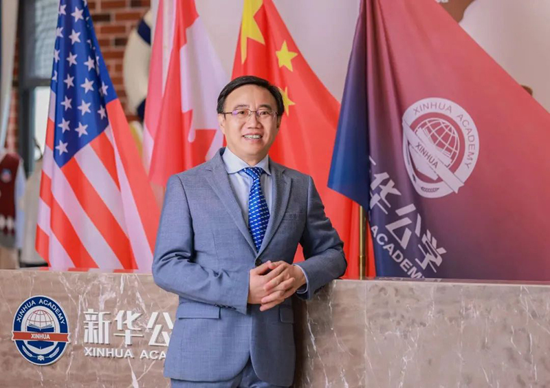 《光明教育家》颁发0029cc金沙贵宾会公学总校长秦新春署名文章《神聚形散，打造有气质的教育》