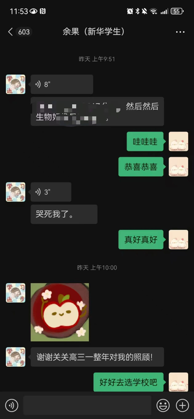be73a86d19bcf16cc1285e8411c86ab9 be73a86d19bcf16cc1285e8411c86ab9